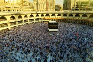 Upaya dan Doa Haji Mabrur Lengkap