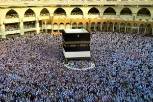 Penjelasan Rukun Haji dan Umrah Lengkap