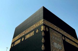 Sekilas Mengenai Haji Plus dan Haji Furodha